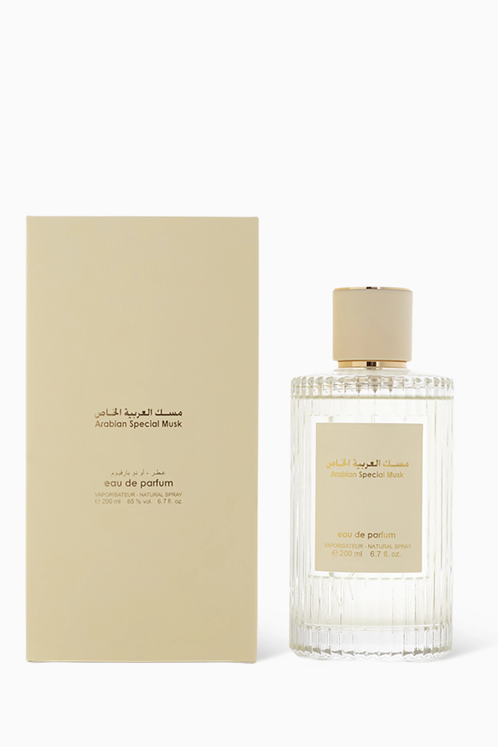 Arabian Special Musk 200 ml
