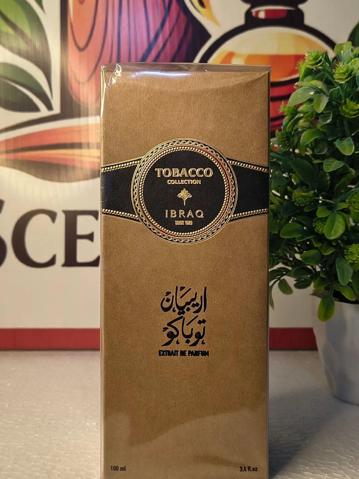 Arabian Tobacco 100 Ml - Image 3